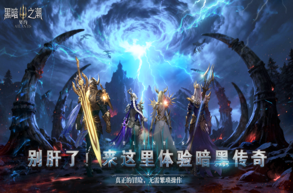 有月卡的小游戏有哪几款 受欢迎的月卡游戏介绍2026截图