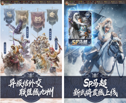 高人气的互动slg游戏大全