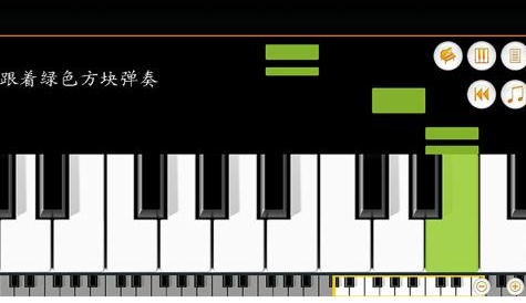 有趣的钢琴手机游戏合辑 受欢迎的钢琴小游戏下载分享2026截图