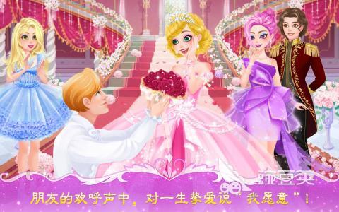 婚礼沙龙游戏分享2026 高口碑高完成度的婚礼主题模拟经营游戏介绍截图