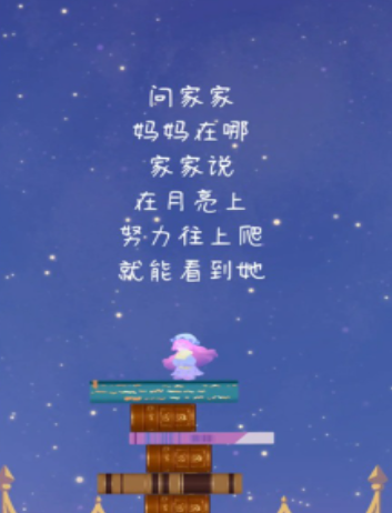 流行的单机游戏推荐大全