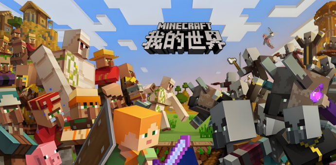 有趣的沙盒游戏最新更新汇总