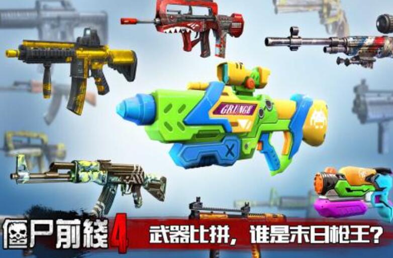 不用钱射击游戏不用网络有哪几款2026 值得玩的射击游戏单机版本分享截图
