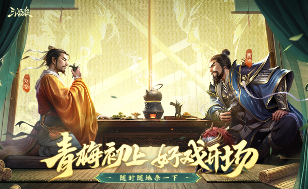 人气较高的卡牌游戏大全