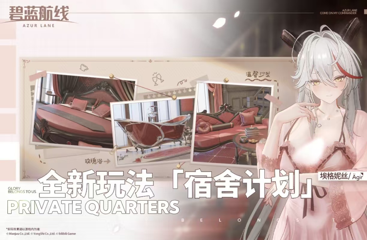 耐玩经典的多人游戏都有哪些 好玩的多人游戏手机版分享2026截图