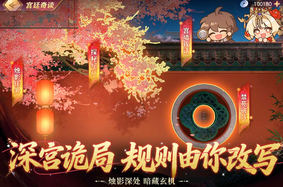 2026最热血的三国回合制手游推荐