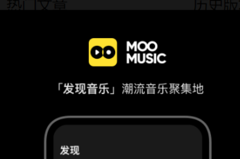 广播剧不用钱听软件有哪几款 火爆的的听书软件分享