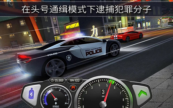 手机真实驾驶模拟游戏排行TOP5 2026火爆的的驾驶模拟游戏合辑截图