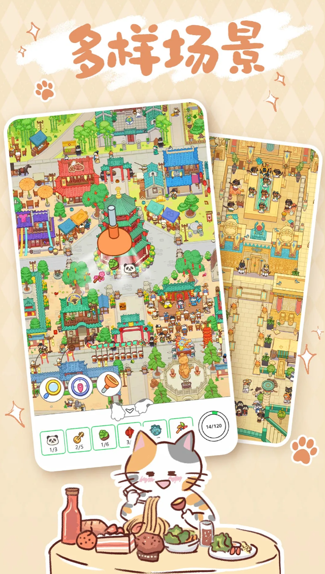 crazygames游戏分享 2026精彩的疯狂游戏榜单截图