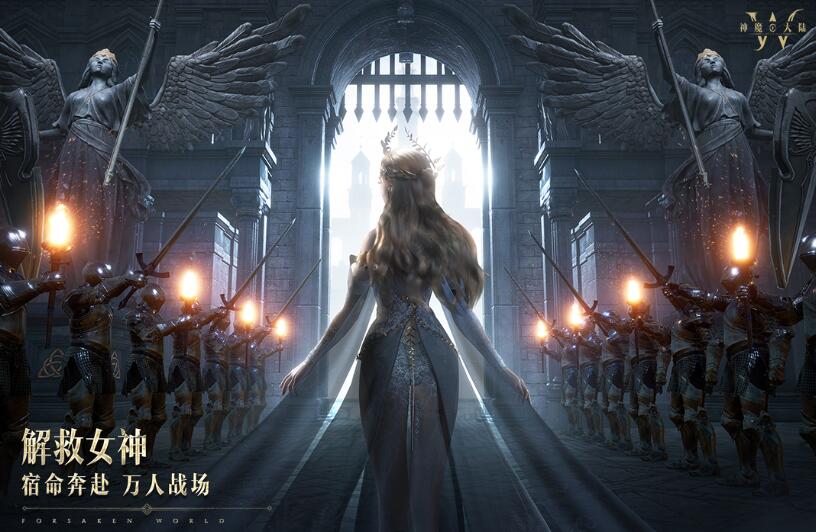 经典的魔幻游戏哪个值得玩2026 趣味性强的魔幻游戏榜单截图
