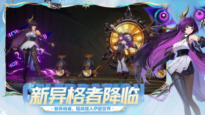 心动网络有哪几款游戏 2026心动网络必玩的游戏手机版分享截图