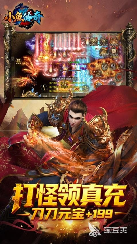 资源不减反增的游戏手机版分享 2026火爆的高资源手游合辑截图