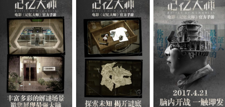冷门手机不用网络游戏合辑 2026无需网的游戏分享截图