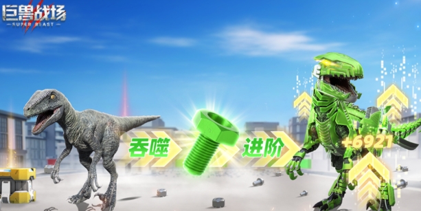 高人气的互动slg游戏合辑 流行的互动slg游戏介绍2026截图