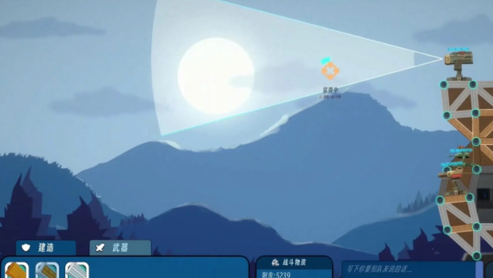 人气较高的要塞游戏