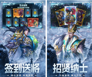 2026榜单合集4三国卡牌游戏手机版分享：十款高人气高口碑策略卡牌游戏before_2截图