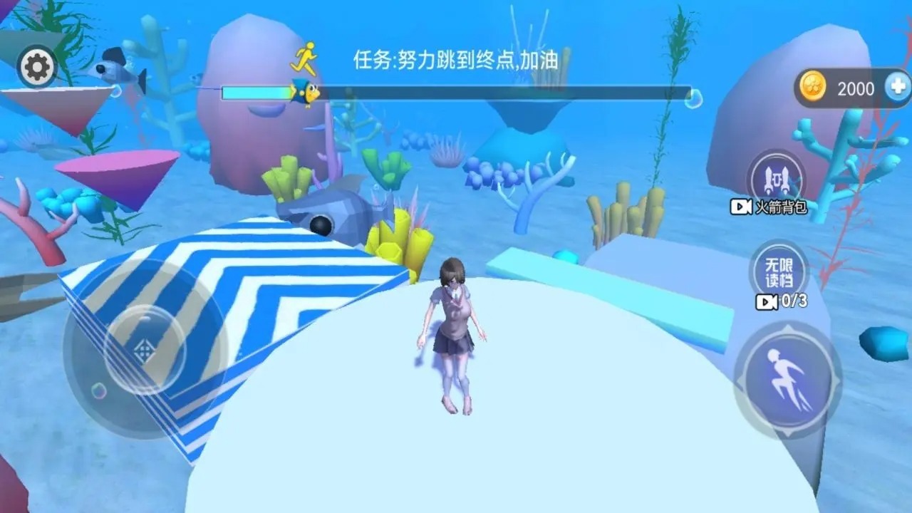 2026趣味的学校游戏有哪几款 火爆的的有关学校的游戏介绍截图
