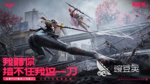 耐玩FPS游戏手机版分享2026 高人气高口碑的FPS手游榜单合集截图