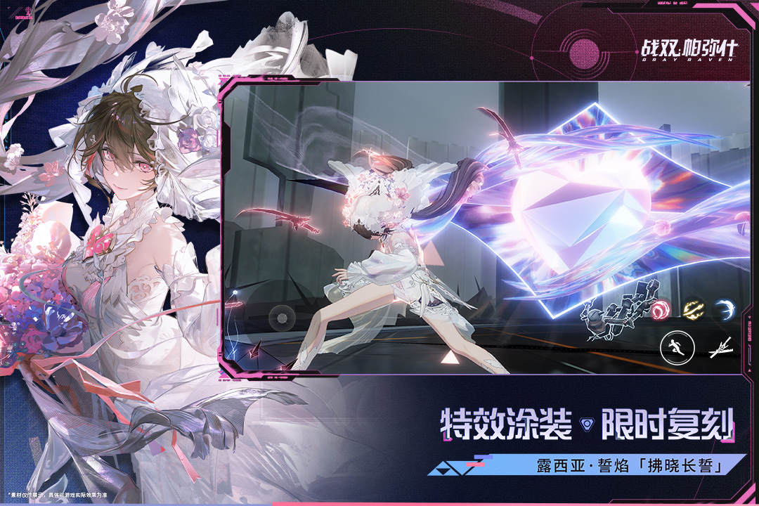 好玩的3d美女游戏排行榜前五分享