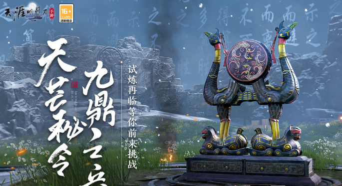 高人气的mmorpg游戏前五