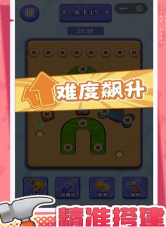 流行的不用网络游戏分享合辑 受欢迎的单机游戏下载推荐2026截图