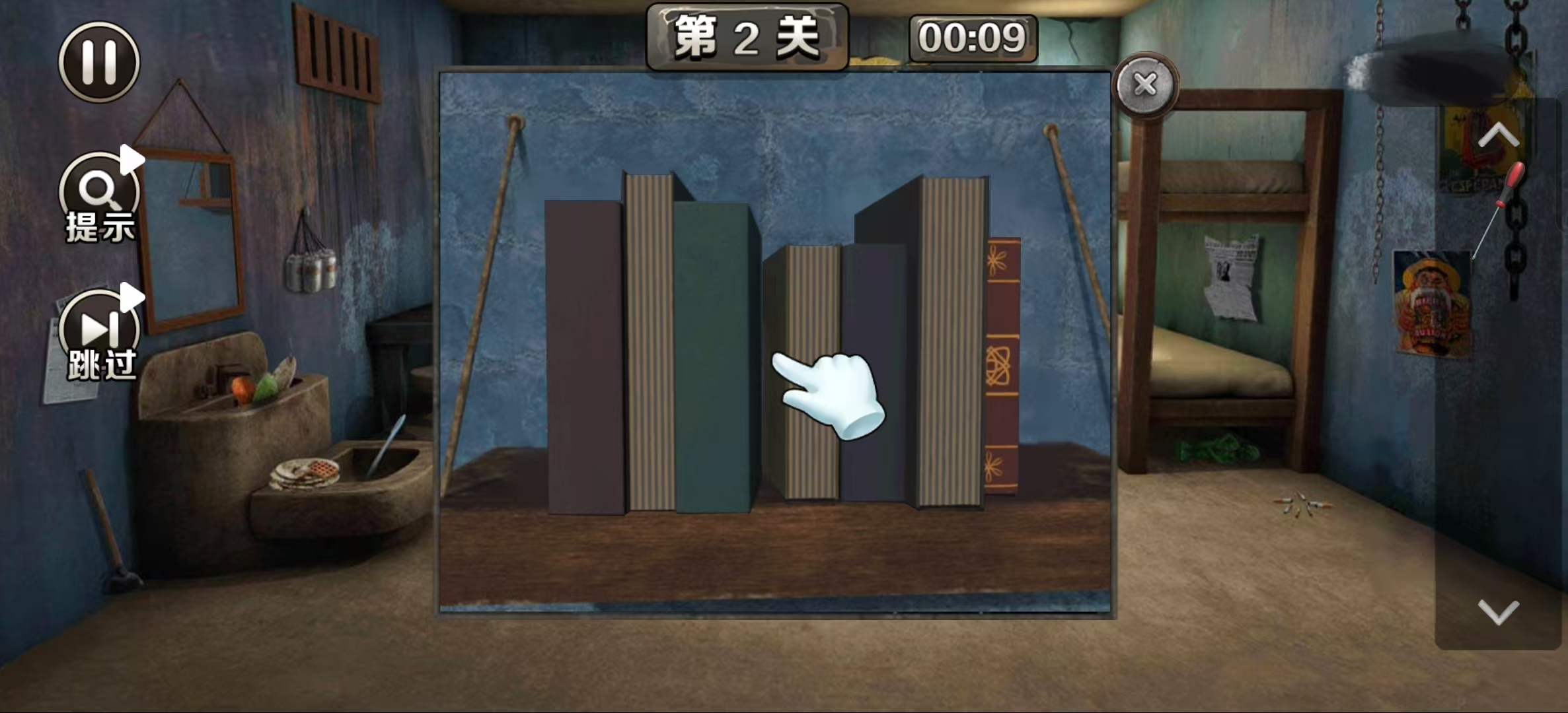 有趣的密室出逃榜单5有哪几款 2026受欢迎的密室出逃游戏分享before_1截图