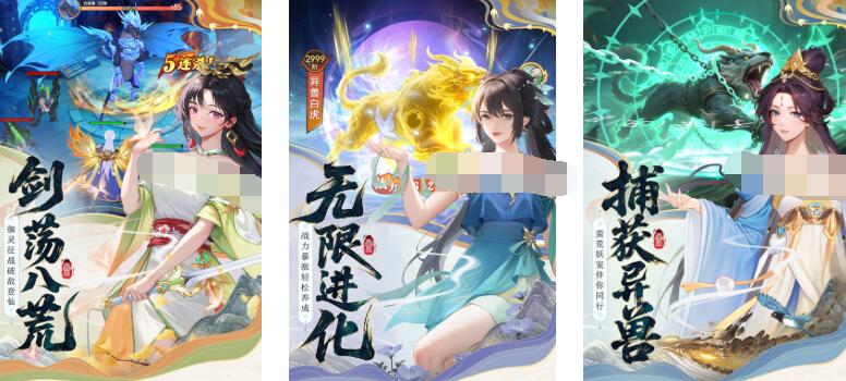 无需验证码的游戏有哪几款好玩 2026火爆的的不用验证码的游戏合集推荐截图