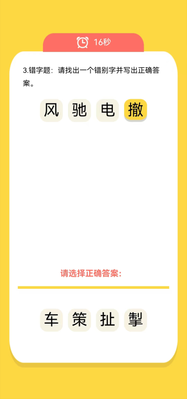 经典的昆仑游戏有没有