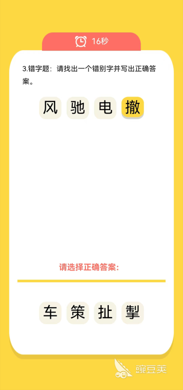 2026年好玩的昆仑游戏分享：耐玩与新作介绍截图