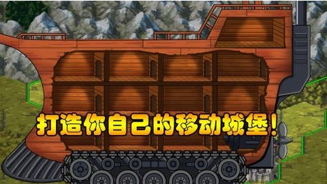 经典的方舟游戏介绍 耐玩的方舟游戏前五名2026截图