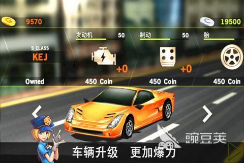 真实游戏怎么下载2026 真实游戏榜单合集前五名分享截图