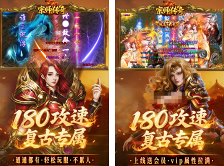 好玩的正经游戏有什么