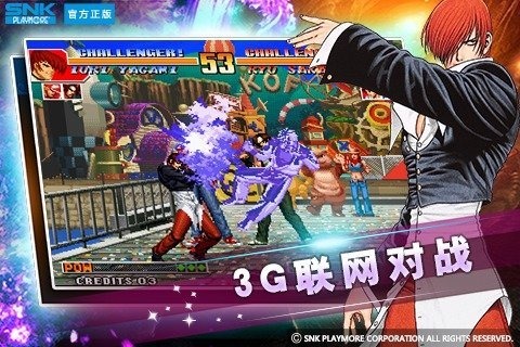 热门格斗游戏手机版分享 2026必玩的格斗手游有哪几款截图