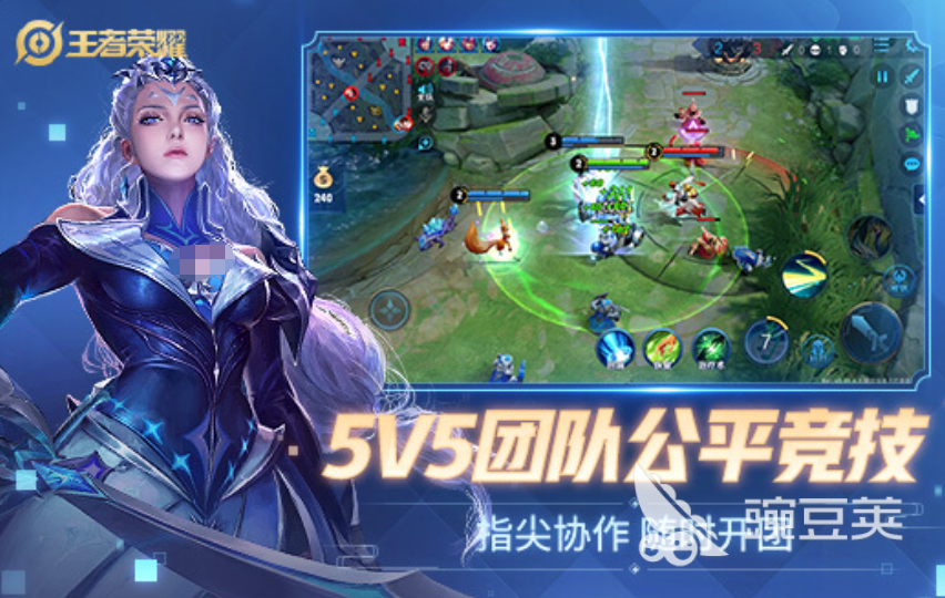 腾讯游戏有哪几款 2026火爆的耐玩腾讯游戏分享截图
