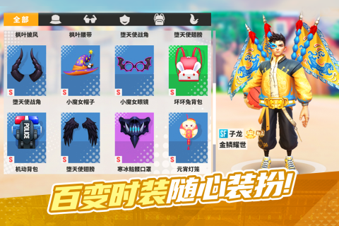 2026人的nba2k下载哪个 最流行的nba2k游戏下载榜单合集截图