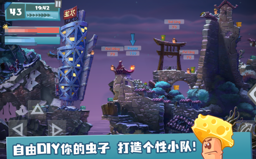 双人玩的手机游戏推荐 2026支持两个人参与的游戏手机版榜单合集