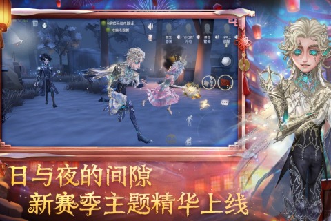 2026火爆的能玩的游戏有哪几款 最流行的游戏介绍截图