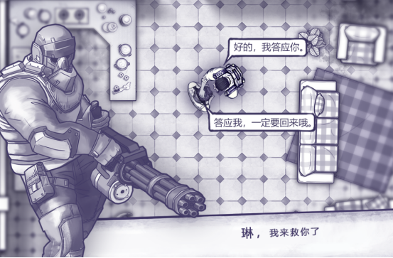 热门的手机大型单机游戏在哪里下载