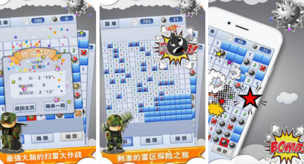 高人气全部不用看广告游戏有哪几款 2026火爆的的免广告游戏手机版合辑截图