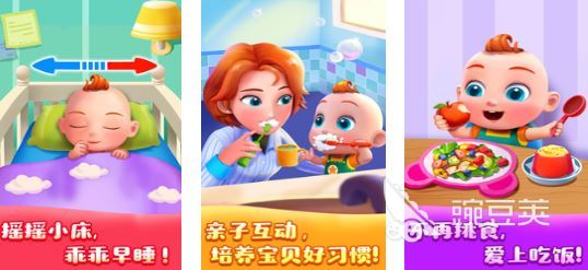2026年火爆的JOJO游戏手机版分享：高人气、可玩性强的JoJo系列小游戏合辑截图