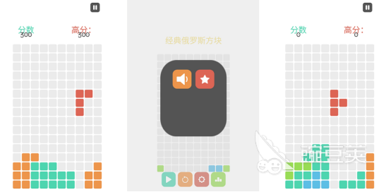 老式俄罗斯方块榜单9before_1 2026火爆的耐玩俄罗斯方块手游分享截图