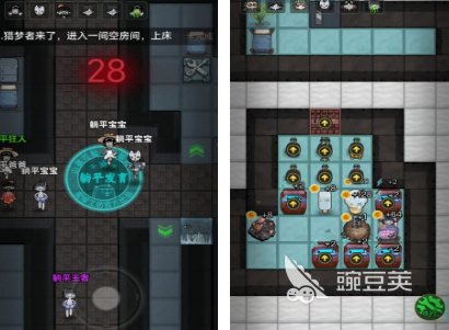 躺平发育游戏下载指南 2026火爆的躺平发育游戏分享截图