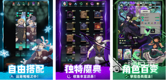 凉屋游戏有哪几款 2026火爆的凉屋游戏手机版分享清单截图