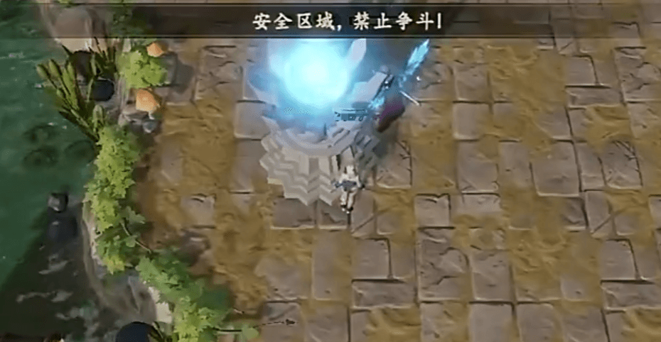 不死之王游戏手机版上线时间是什么时候 不死之王手游上线时间盘点截图