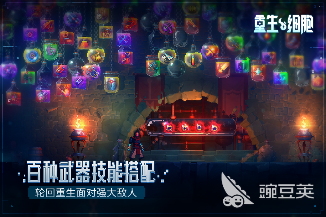 火爆的不用网络游戏合辑 2026年受欢迎的单机游戏分享截图