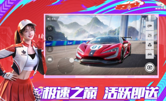 热门的汽车驾驶多人游戏有哪些
