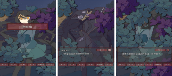 热门的欧美galgame汉化游戏在哪里下载