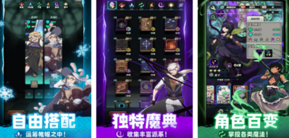 好玩的凉屋游戏有哪几款 2026受欢迎的凉屋游戏手机版分享推荐截图