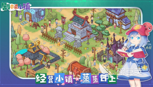 受欢迎的剧本杀游戏有哪几款 2026高人气剧本杀小游戏分享与下载截图