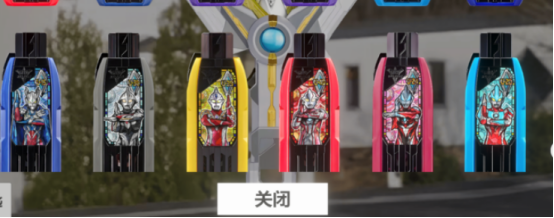 奥特曼游戏免内购大全有哪些